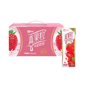 蒙牛真果粒牛奶饮品饮料(草莓果粒)250g*12盒/箱