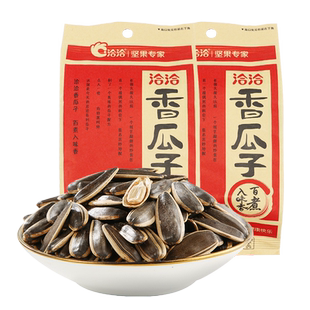 洽洽香瓜子五香葵花子原味五香可选休闲零食炒货批发