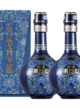 四特雅韵52度白酒500ml×2瓶
