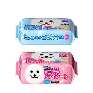 日本静电除尘纸懒人抹布家用一次性吸尘纸拖地除菌擦地湿巾干巾