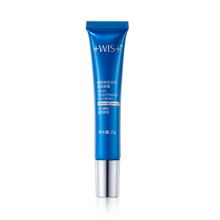 WIS鲜颜焕采淡纹紧致眼霜20g抗皱紧致抗衰老淡化黑眼圈细纹正品