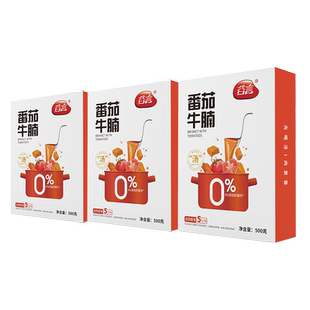 顺丰上门谷言烹烹菜番茄牛腩500g*3盒加热即食先喝汤肉更香快手菜