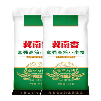 金沙河中筋面粉粉质细腻10kg*2袋