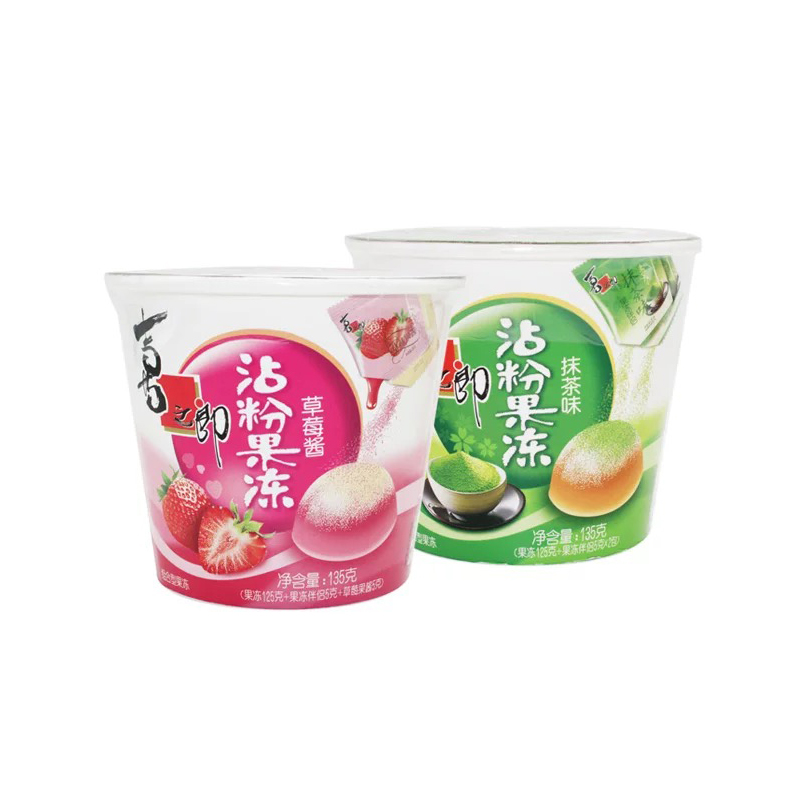 喜之郎沾粉果冻(抹茶味)135g儿童零食布丁