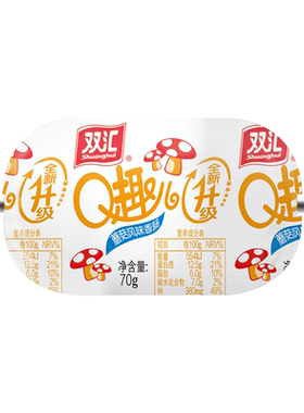 双汇Q趣蘑菇风味香肠肉香扑鼻70g
