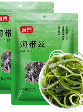 富昌宽叶凉拌海带丝200g×2袋