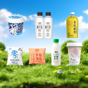 云南乍甸低温酸奶+鲜奶组合装尝鲜拉丝酸奶有机酸奶控糖酸奶炭烧