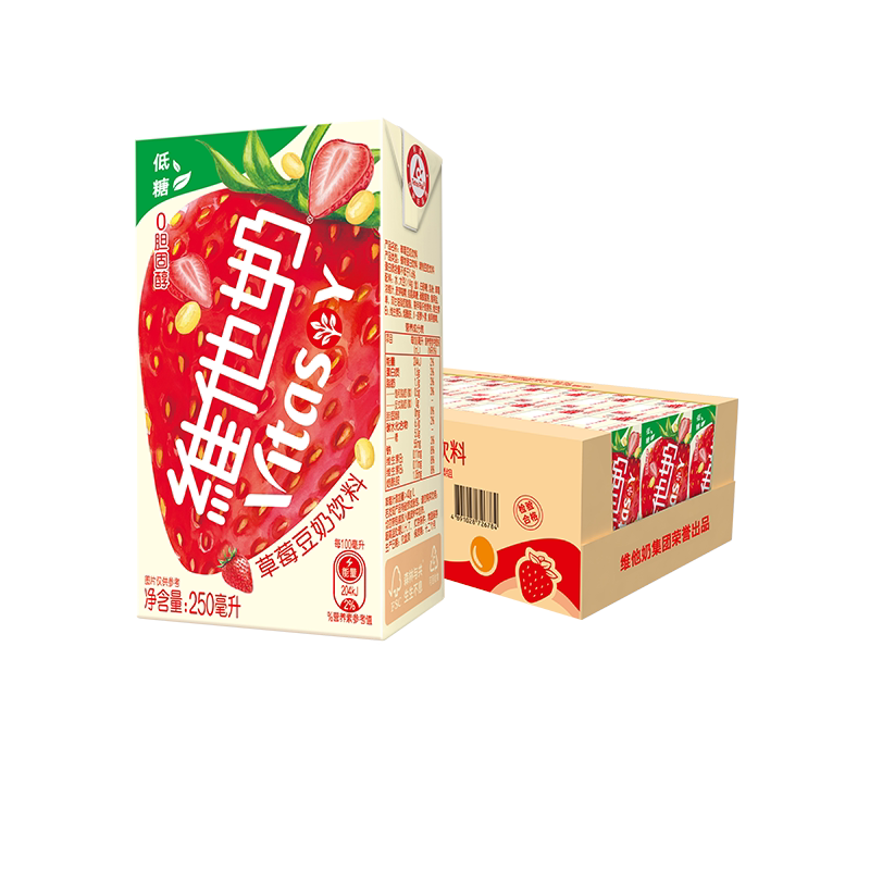 ά���� ��ݮ�������� ֲ�ﵰ�������Ʒ ����װ 46.8Ԫ