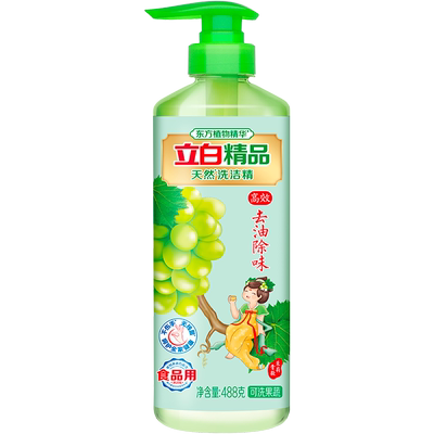 立白青提茉莉洗洁精488g