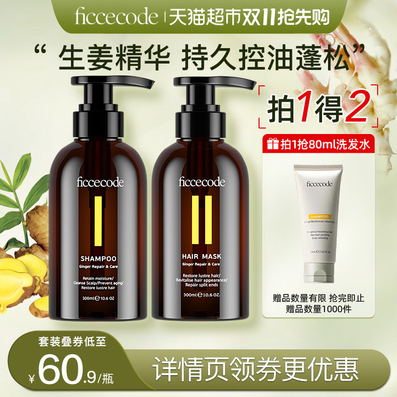 ��ʫޢ����ϴ��ˮ¶����Ĥ�޹�����װ����������ˬȥм��������Ʒ