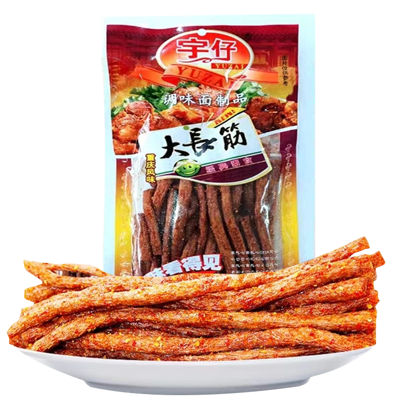 宇仔辣条大长筋香辣解馋怀旧小零食8090后小时候童年儿时回忆素食