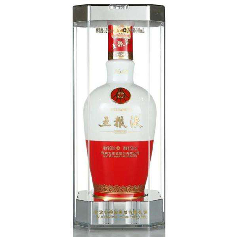 52度五粮液1618浓香型白酒 500ml/瓶酒水