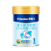 Friso/美素力婴儿新生儿宝宝配方奶粉1段罐装400g(0-6个月)