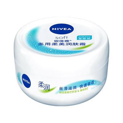 妮维雅补水保湿滋润护肤品200ml