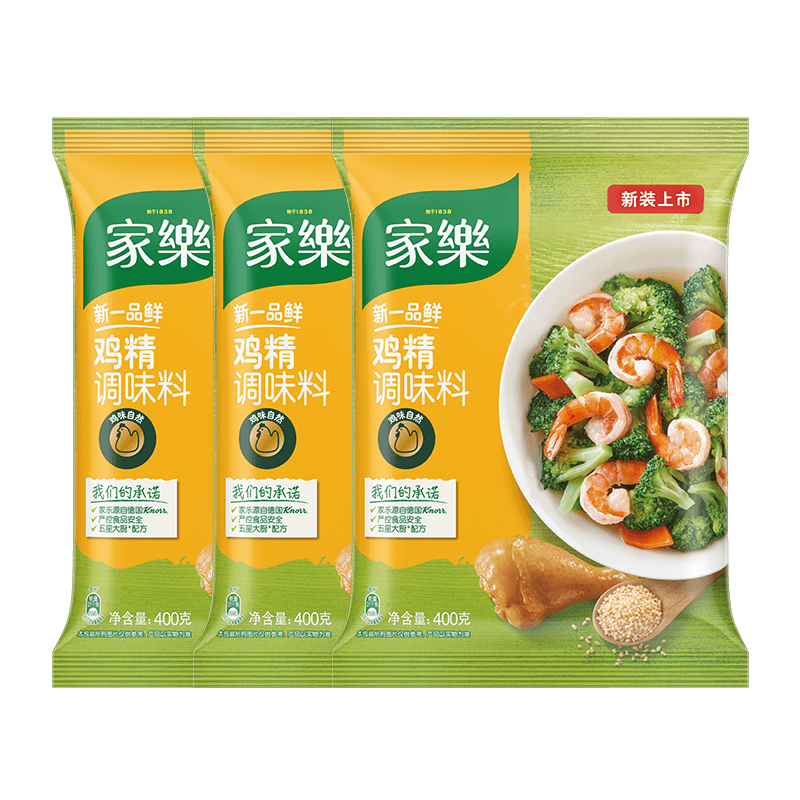 家乐一品鲜鸡精调味料400g×3袋