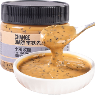 奇亚籽颗粒花生酱低0无糖精添加早餐面包涂抹酱芝麻酱料脂卡沙拉