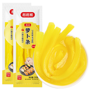 稻稻熊寿司萝卜条日式酸萝卜条210g*2袋黄色紫菜包饭食材寿司专用