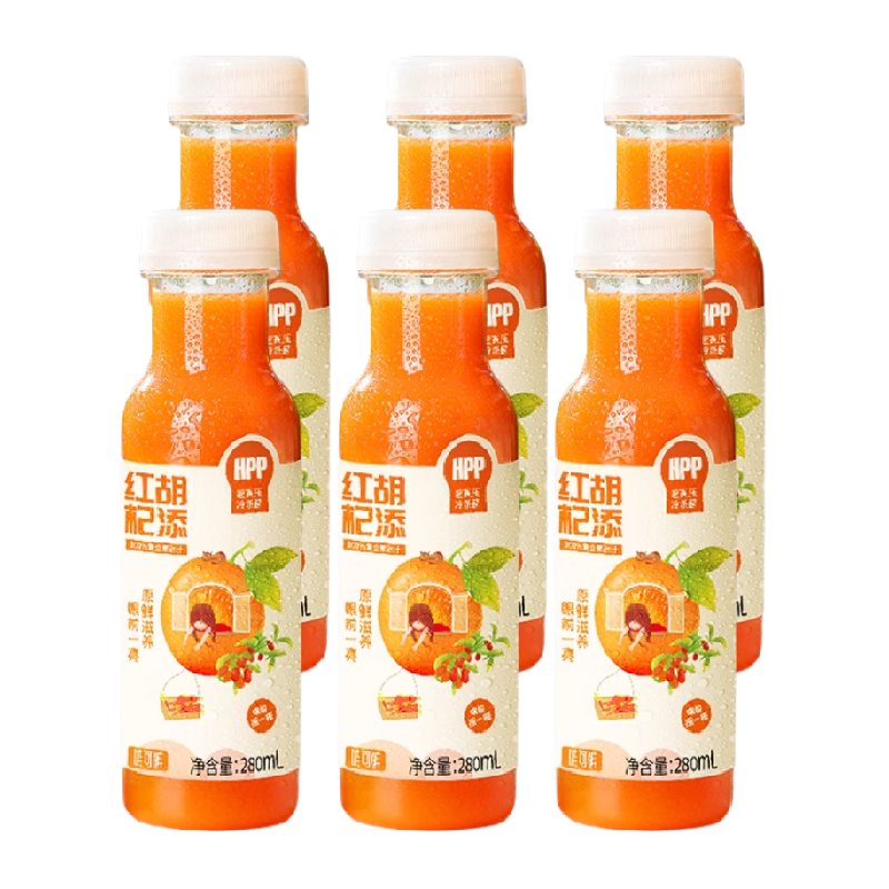 唯可鲜HPP胡萝卜枸杞280ml×6瓶