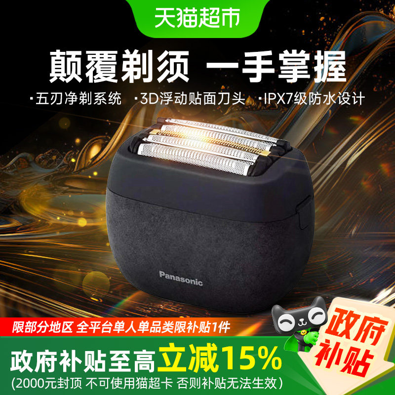 �����Ҳ�����������IN��Я���뵶ԭװ������ʿ�綯�κ��뵶������