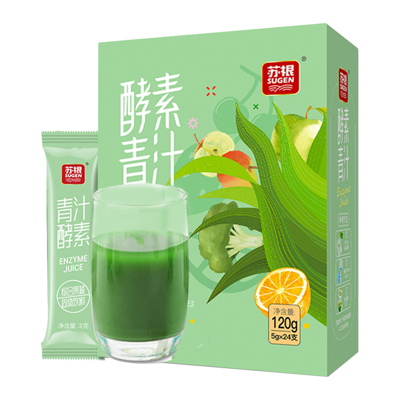SUGEN/苏根大麦若叶酵素青汁5g*24支孝素水果蔬粉青梅果冻代餐粉