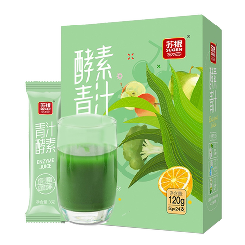 苏根大麦若叶酵素青汁果蔬粉120g