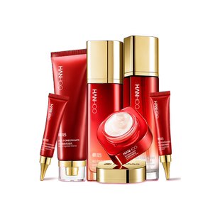 [新年礼物]韩后淡纹护肤礼盒补水乳抗皱洗面奶紧致年货送妈妈正品