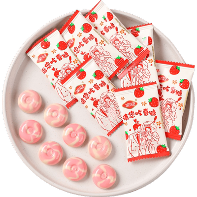 金冠优品喜糖草莓牛奶500g