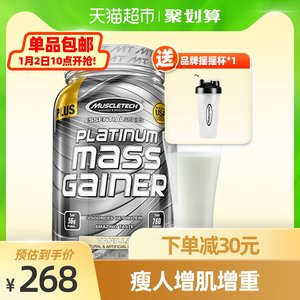 孕期增重40斤,有多少斤是为胎宝而长?