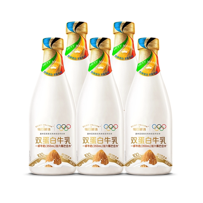 每日鲜语双蛋白鲜牛奶720ml×5瓶