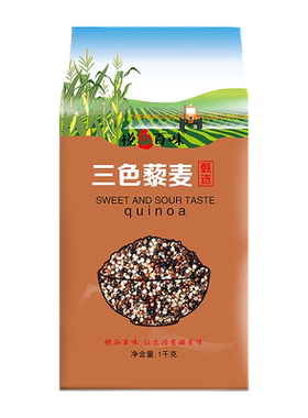悦谷百味内蒙古古法种植藜麦1kg