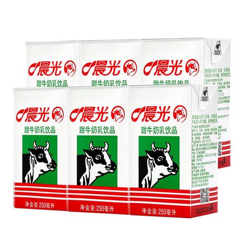 晨光甜牛奶乳饮品