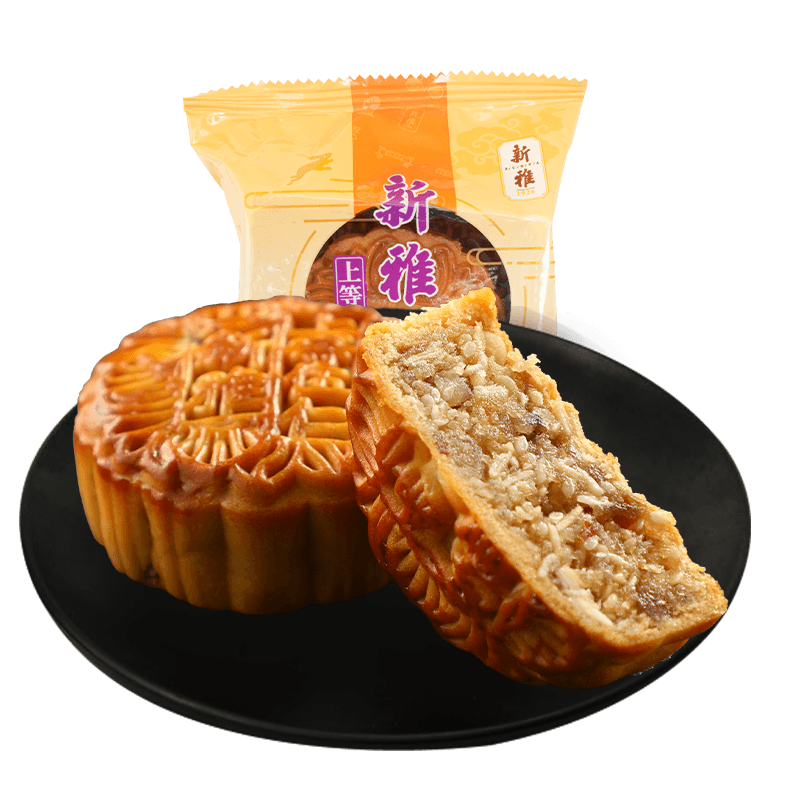 新雅传统广式五仁月饼