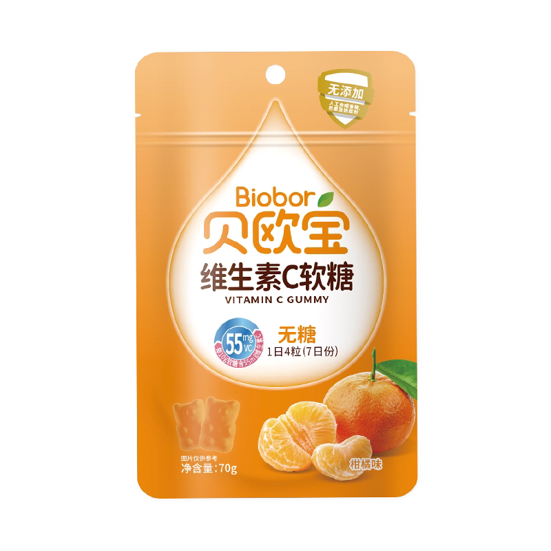 //img.alicdn.com/bao/uploaded/i4/725677994/O1CN01cZ74l128vIoTWkO4l_!!2-item_pic.png