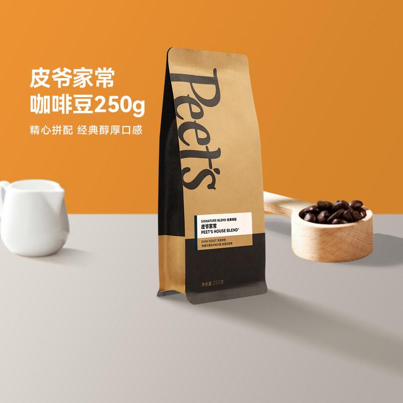 皮爷家常精品咖啡豆250g×1袋图片
