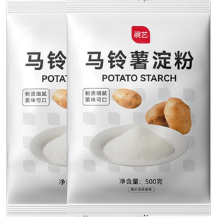 展艺马铃薯淀粉土豆嫩肉生粉勾芡虾饺子烹调油炸家用面粉烘焙原料