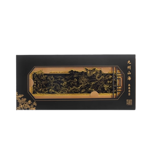 国家图书馆九州山海画卷古典纯铜金属书签文创意送男女学生礼物品