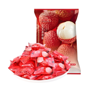 上好佳荔枝味糖硬糖果水果糖500g*1年货喜糖圣诞婚礼儿童零食凑单