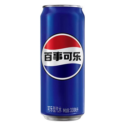 喵满分百事可乐原味碳酸汽水听装经典饮料饮品细长罐330ml*12罐