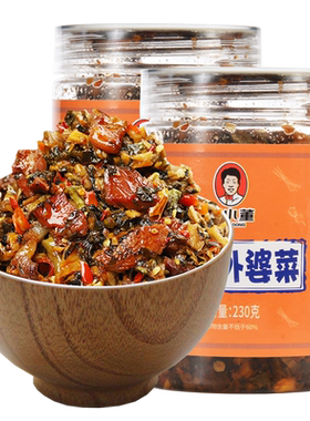 辣小董230g*2瓶湖南开胃外婆菜
