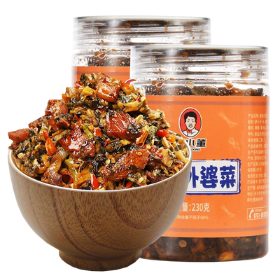 辣小董230g*2瓶湖南开胃外婆菜
