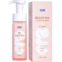 潔爾陰維生素B5私處清洗液150ml