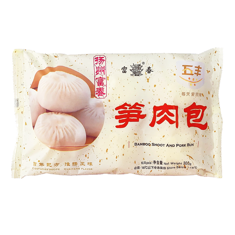 富春扬州特产蒸煮包点早餐半成品加热即食肉嫩菜鲜材料放心速食