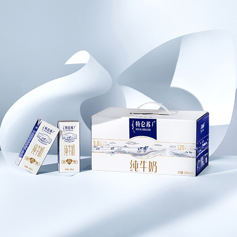 蒙牛特仑苏纯牛奶