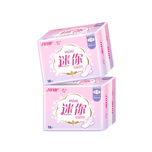 【2件5折】月月舒卫生巾180mm迷你巾量少专用带护翼型护垫姨妈巾