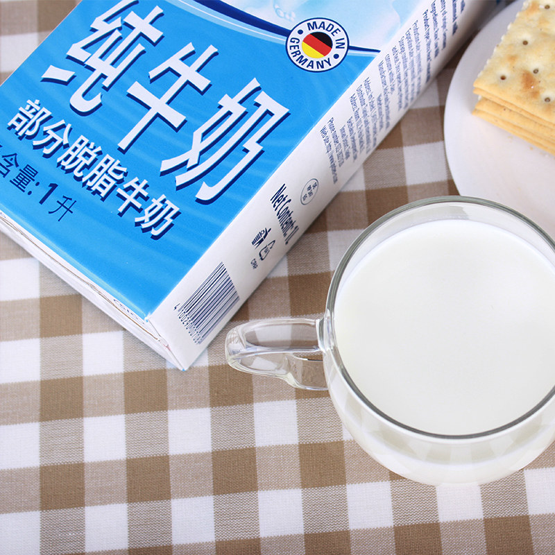 德国MUH甘蒂牧场纯牛奶部分脱脂牛奶1L装进口高钙早餐奶