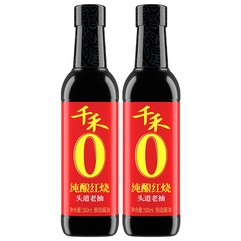 ǧ̴ϳζƷ500ml2ƿ103.16Ԫ20.63Ԫ/