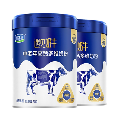 君乐宝中老年高钙奶粉