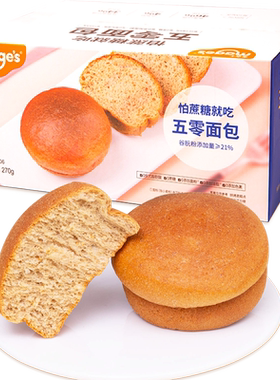 麦吉士高蛋白无蔗糖五零早餐面包