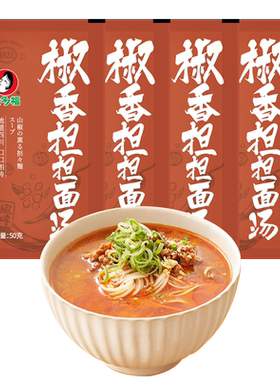 品高蘑菇牛排酱