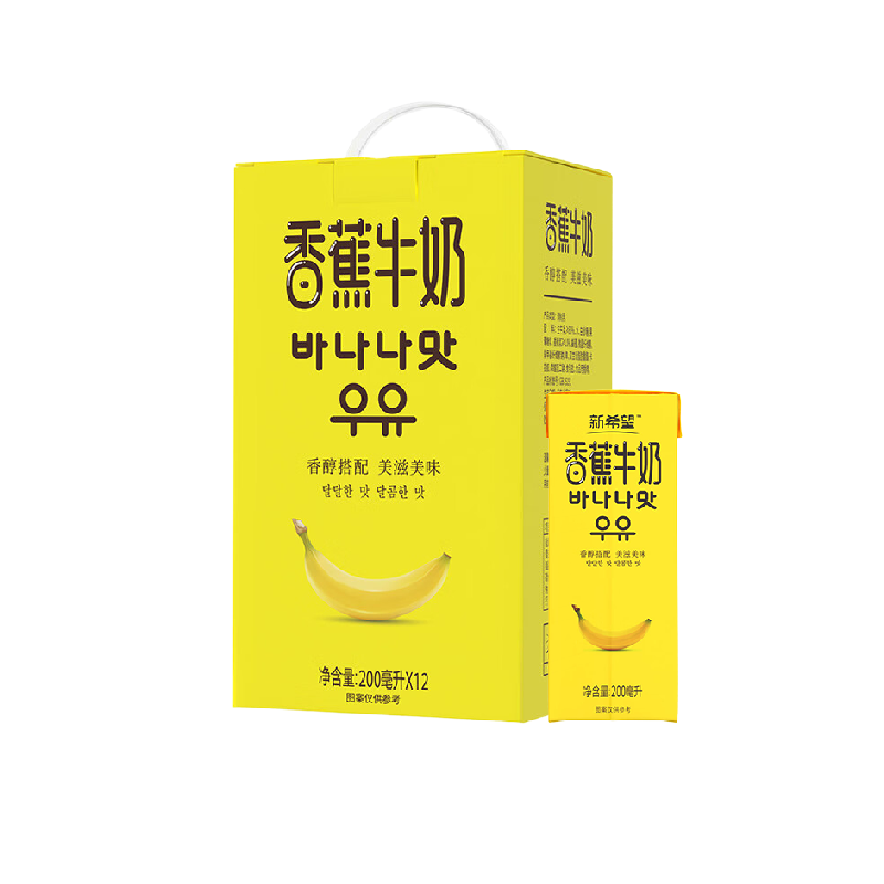 新希望香蕉牛奶200ml*12盒调制乳